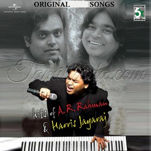 Hits Of A.R.Rahman And Harris Jayaraj (1994) (A.R. Rahman, Harris Jayaraj)